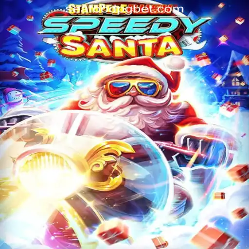 StempedeRushSpeedy: A Thrilling New Adventure